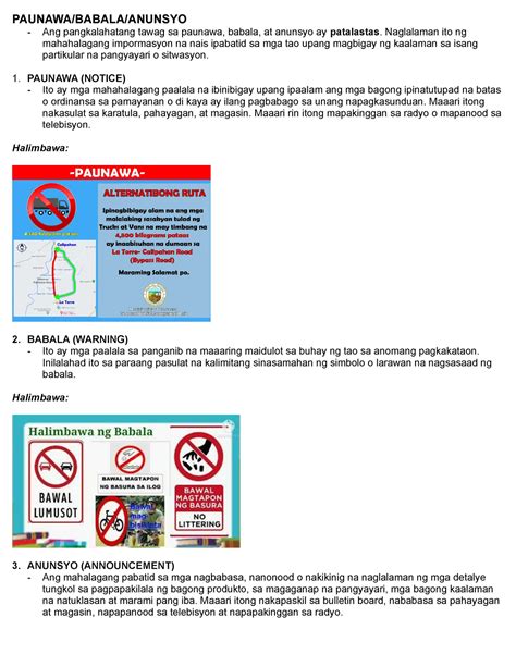 anunsiyo in English .
